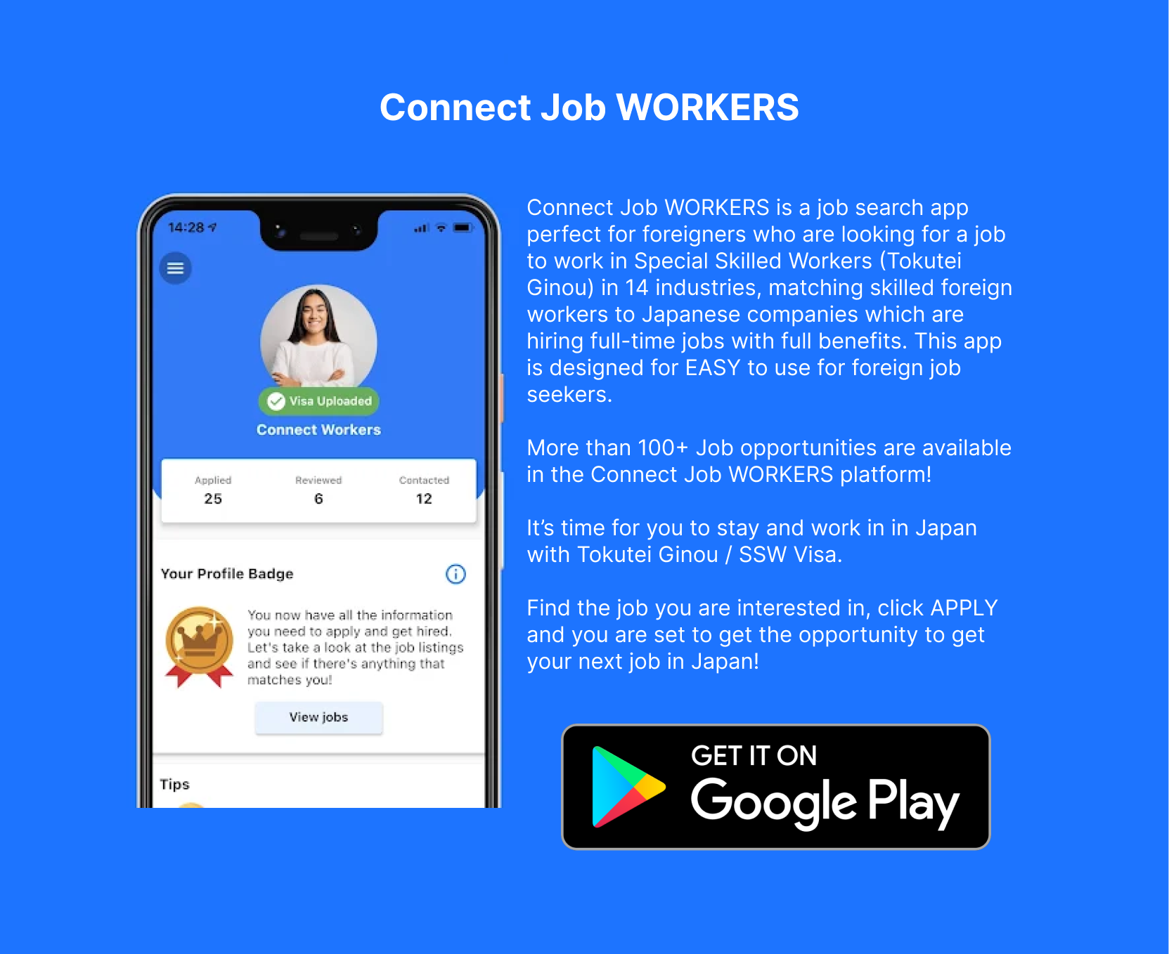 Connect Job Workers – Employment Marketplace