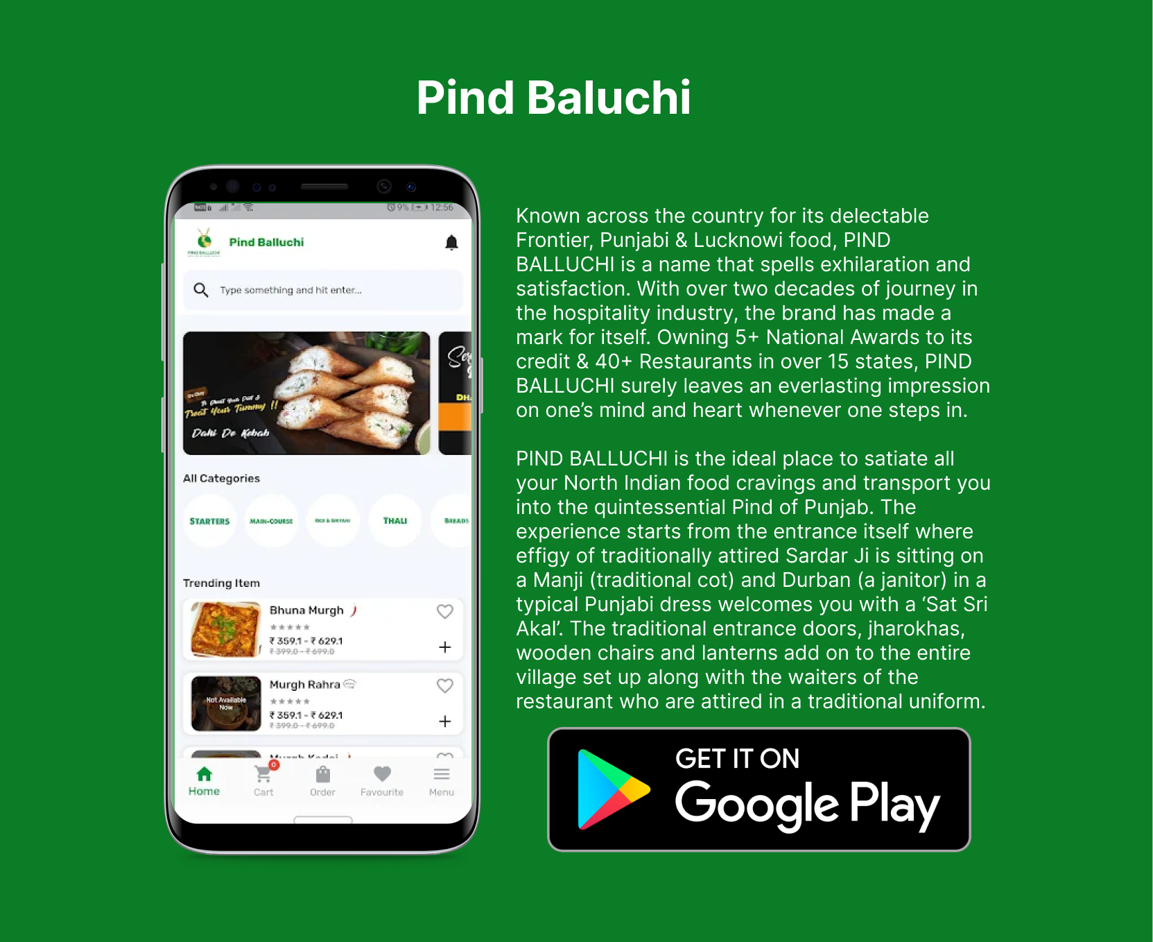 Pind Baluchi Express – Food Delivery App