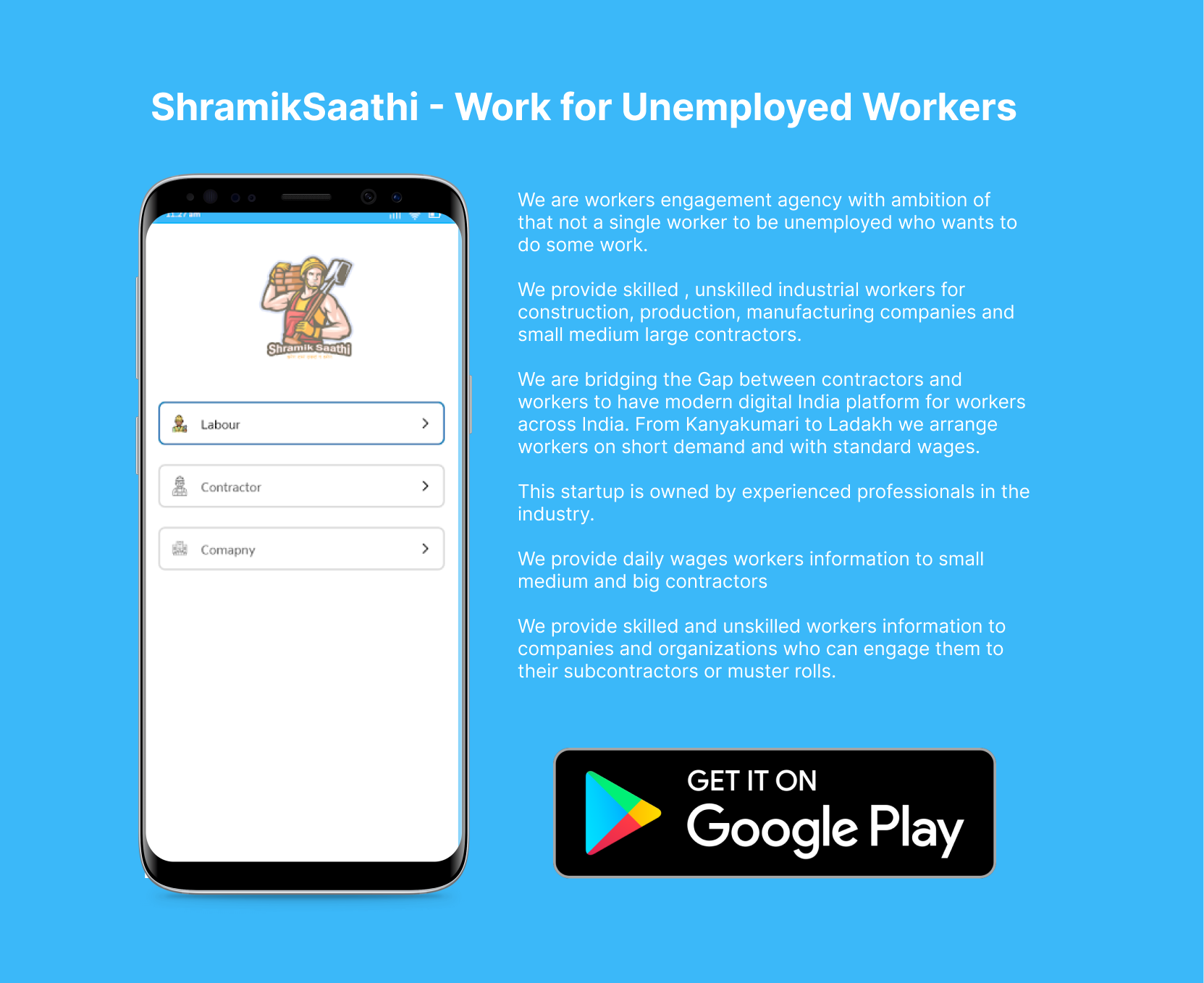 Shramik Saathi – Workforce Hiring Platform